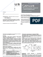 RT500RF - RU Salut Instructiune