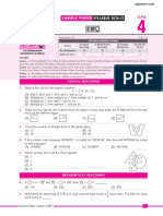 IMO Sample Papers Class 4 Sample Paper