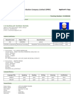 Dhaka Power Distribution Company Limited (DPDC) : H.M.Nurealam Rahman Mamun