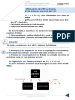 3-LEI ORGÂNICA DE AS-material