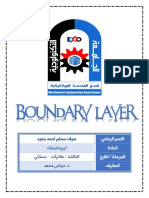 Boundary Layer