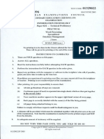 CSEC Information Technology June 2005 P02 (Practical2)