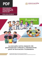 La Escuela Espacio de Participación