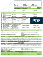 Class 10th Engliah Half Chapter Wise Test Edit