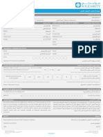 Medical Insurance Proposal Form ﻲﺒﻃ ﻦﻴﻣﺄﺗ ﺐﻠﻃ جذﻮﻤﻧ: Applicant'S Details