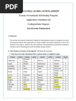 2020 GKS-U Application Guidelines (Korean Embassy Track)