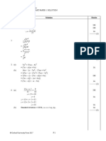 Oxford Core 1 2017 Markscheme