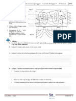 Serie - D - Exercices - 2eme - Annee - Secondaire-Sciences - SVT-exploitation Rationnelles Des Ressources Géologiques-Dhaoui S - Lycee Pilote Gabes