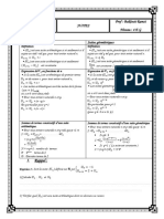 Suite Bac Eco