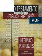 Antigo T - Interlinear Hebraico-Português Vol 2