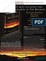 Besorah8-1 5x11flyer Cropped