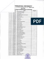 Purbanchal University: (Civil) School Technolo