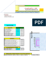 Design of All Members - by - Ahmed - Tabaza Imp.