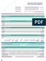 LG Application Form