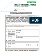 GREEN CHANNEL - Application Cum Scrutiny Form - Part - A