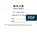 Linear Algebra 4