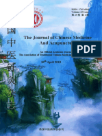 The Journal of Chinese Medicine and Acupuncture