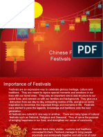 Chinese Famous Festivals