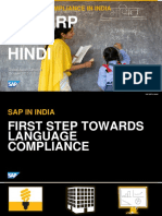 IN Sap Erp Hindi: Language Compliance in India