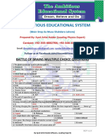 Inter 2 Physics Mcqs Solved