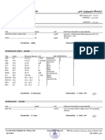 Danesh Pathobiology Lab ﺶﻧاد يژﻮﻟﻮﻴﺑﻮﺗﺎﭘ هﺎﮕﺸﻳﺎﻣزآ: Biochemistry - Serum