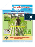 Valarum Velanmai (Agri Growth) November2010