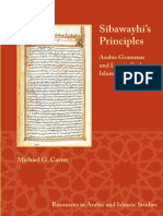 Sībawayhi's Principles: Arabic Grammar and Law in Early Islamic Thought