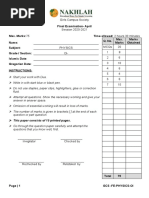 Fluid. Answer in Answer Space