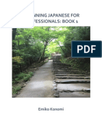 Beginning Japanese For Professionals - Book 1