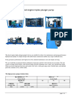 The Diesel Engine Triplex Plunger Pump