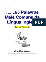 As 365 Palavras Mais Comuns Da Língua Inglesa