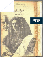 Sadiyon Ka Beta Part 4 by M.A. Rahat