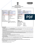 Ministry of External Affairs Government of India Online Application Receipt