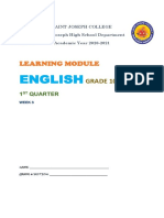 English: Learning Module