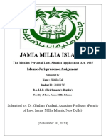 Jamia Millia Islamia: Islamic Jurisprudence Assignment