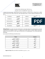 Lesson: After Completing This Lesson (A & B), You Will Learn 27 New Words, Which Occur 8,638 Times in The Qur'an