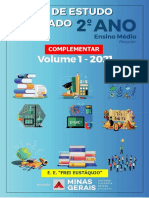 Pet 1 Compelmentar - 2º Ano - 2021