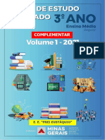 Pet 1 Compelmentar - 3º Ano - 2021