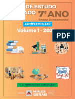 Pet 1 Compelmentar - 7º Ano - 2021