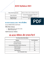 IB ACIO Syllabus 2021: चयन य