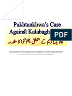 Kalabagh Dam Case