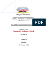 EM Lab Manual