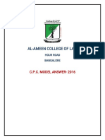 AL-Ameencollegeoflaw: C. P. C.MODELANSWER-2016