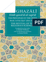 Qawaid Al-Aqaid - English - Al-Ghazali