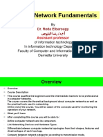 Computer Network Fundamentals: Dr. Reda Elbarougy ىجورابلا اضر د م أ