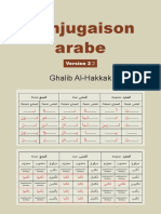 Conjugaison Arabe