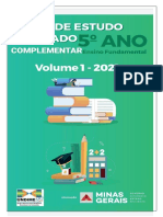 Pet Complementar 5º Ano