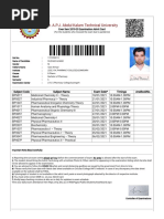 Admit Card 17 - 01 - 2021