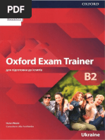 Oxford Exam Trainer v2