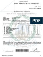 Bise Sahiwal Online Result